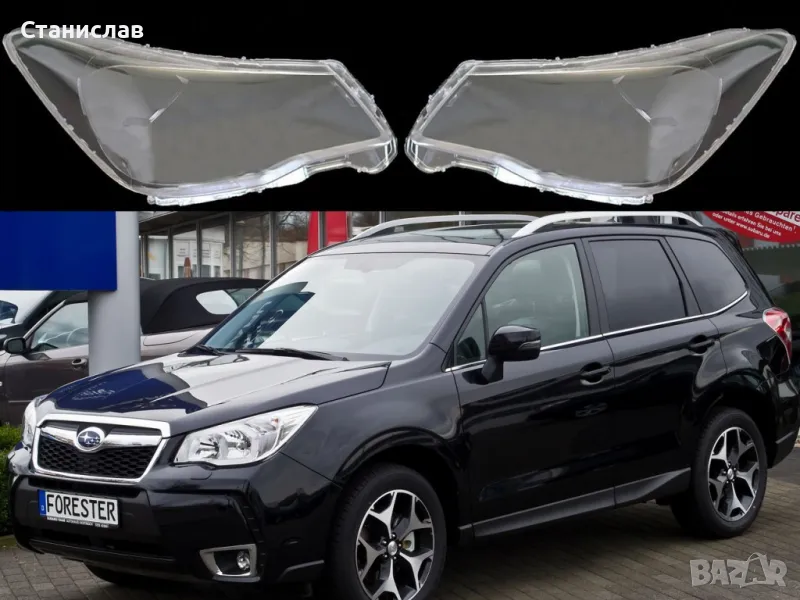 Стъкла (капаци) за фарове за Subaru Forester SJ, снимка 1