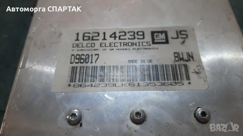 Компютър Двигател ECU за Opel, GM 16214239  D96017, снимка 1