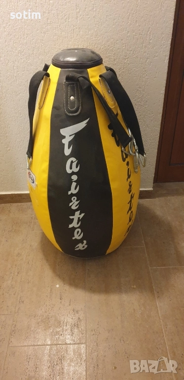 Боксова круша , снимка 1