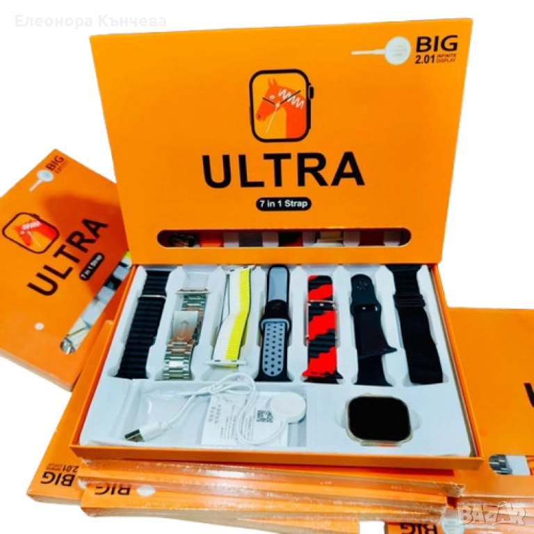 Смарт часовник 7 в 1 Ultra 2.01 , снимка 1