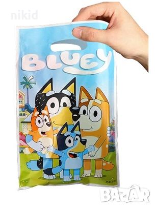 10 бр торбички Блуи и Бинго Bluey and Bingo за сладки подарък рожден ден парти , снимка 1