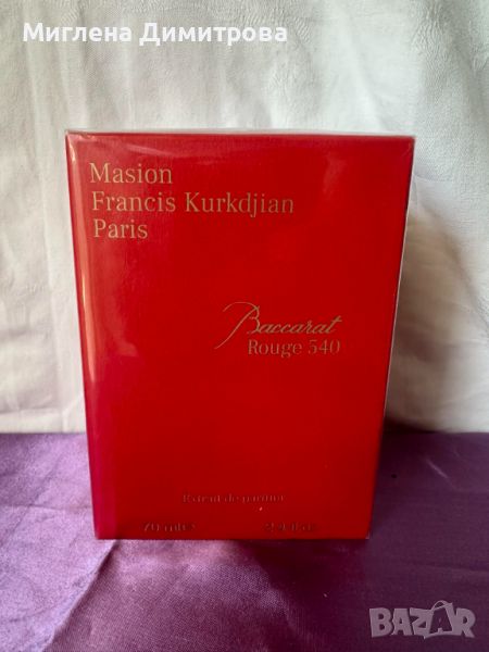 Maison Francis Kurkdjian Baccarat Rouge 540 - Extrait de Parfum унисекс 70 мл, снимка 1