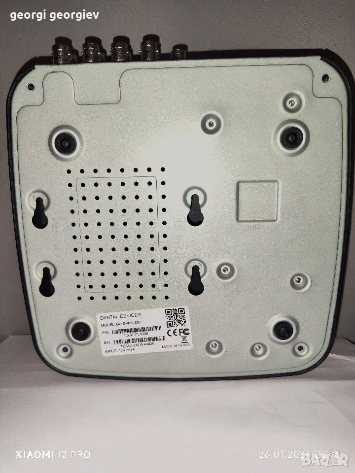 DVR5108C, снимка 1