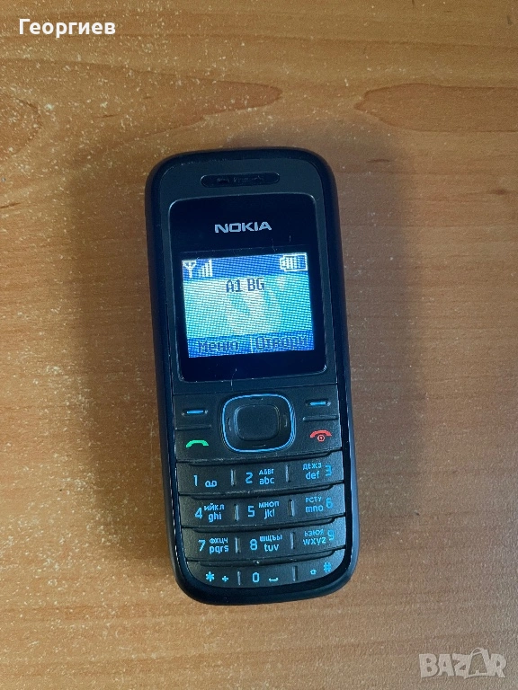 Nokia 1208, снимка 1