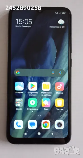 Xiaomi Redmi 9A., снимка 1