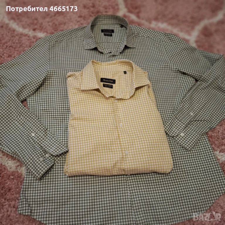 Massimo Dutty Мъжки Ризи, снимка 1