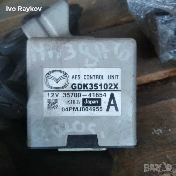 КОНТРОЛЕРЕН МОДУЛ MAZDA 6 II GH 35700-41654, снимка 1