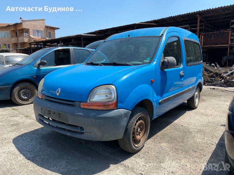 Renault Kangoo 1.9D НА ЧАСТИ, снимка 1