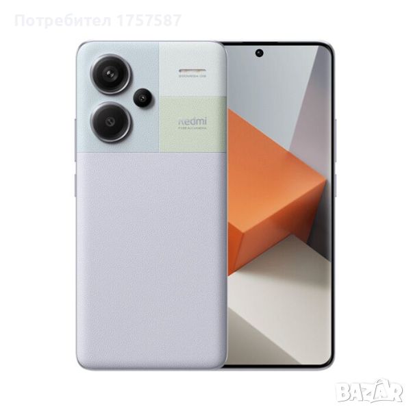 Телефон Xiaomi Redmi Note 13 Pro Plus 12GB RAM 256GB ROM, снимка 1