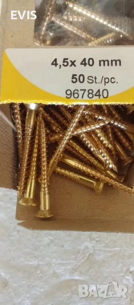 Месингови винтове за дърво 4.5х40 – PH2, 50 бр., снимка 1