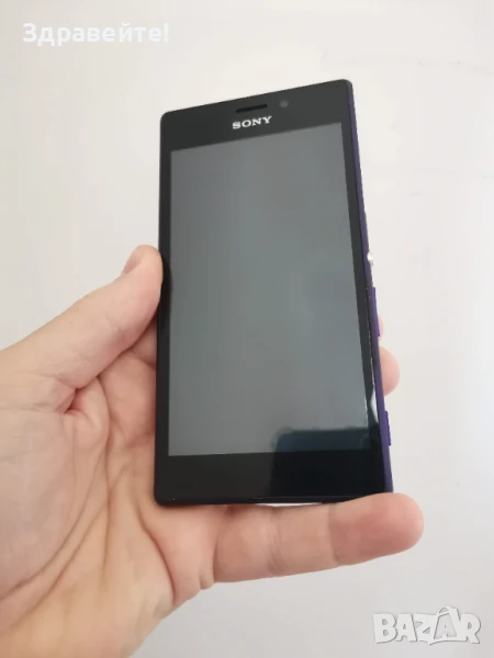 Sony Xperia M2, снимка 1