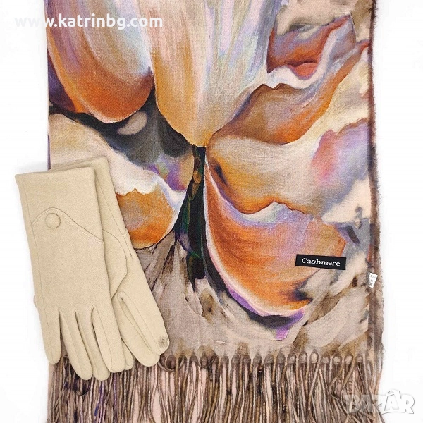 Стилен дамски комплект -Шал с цвете и бежови ръкавици Код на продукта:DAK-00002, снимка 1