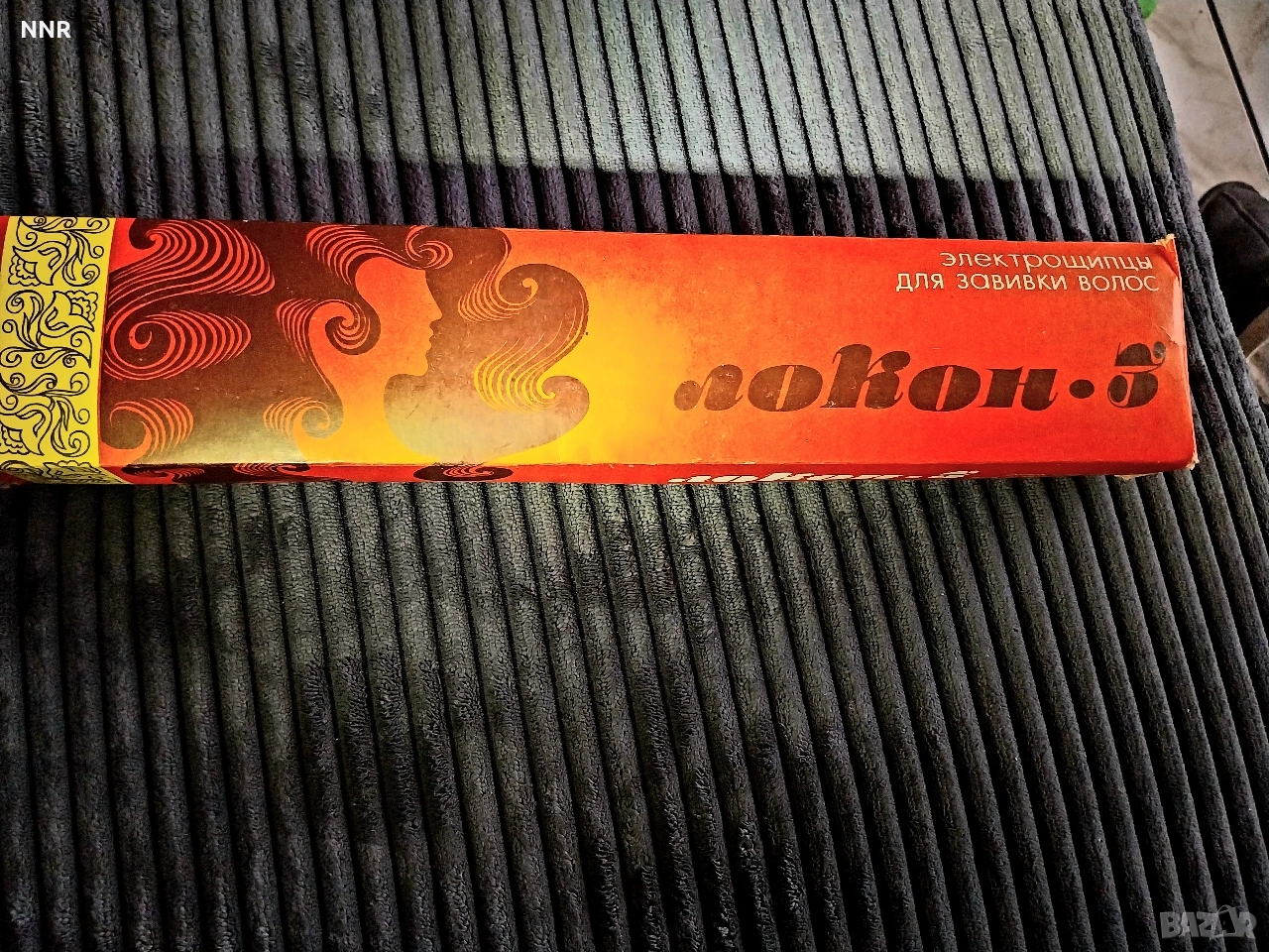 Маша за коса - руска - Локон 3, снимка 1