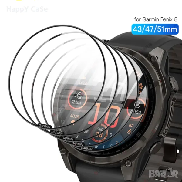 Garmin Fenix 8 43mm. 47mm. 51mm. / Solar / Amoled / 5D Протектор за цял екран, снимка 1