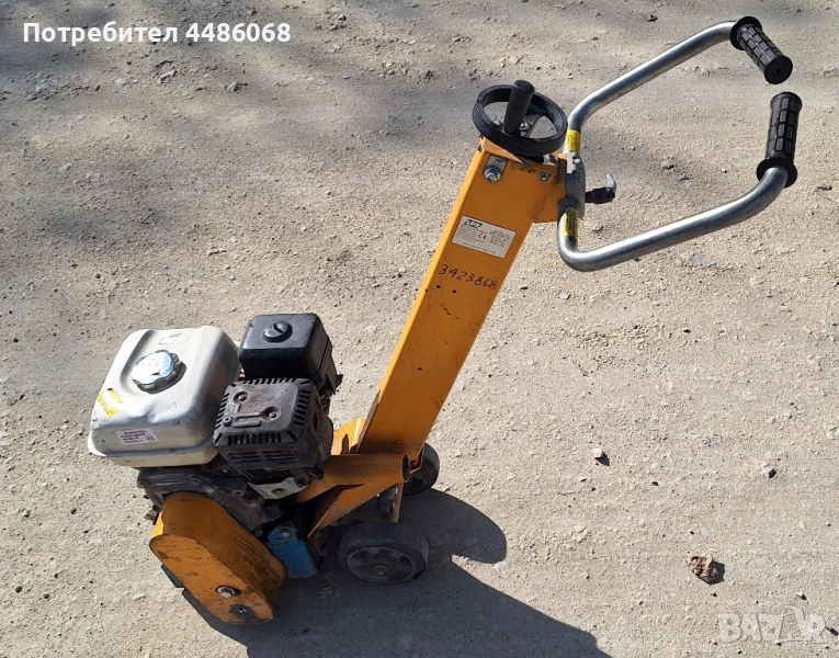 бензинова фреза за бетон и асфалт spe bef 200 honda gx160, снимка 1