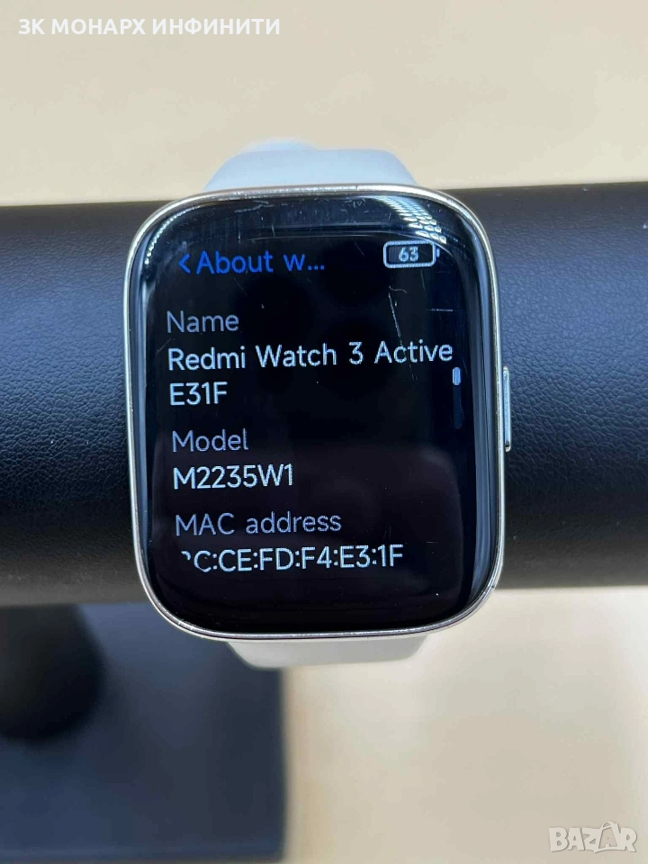 Смарт Часовник Redmi watch 3 active / със зарядно/драскотина на стъклото, снимка 1