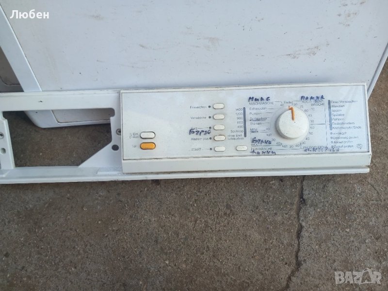 Продавам Люк и платка управление за пералня MIELE W963, снимка 1