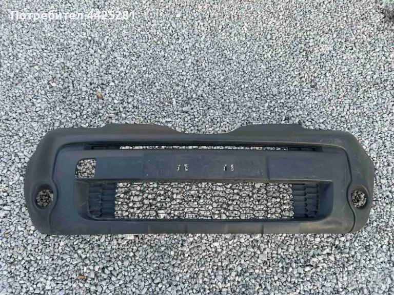 предна броня Renault Kangoo 2013-2021 г. #201SA., снимка 1