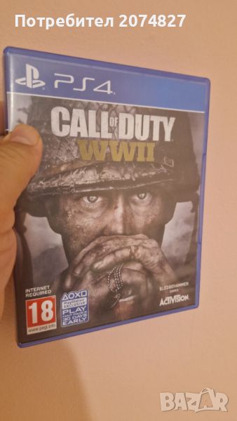 Call off Duty WWII ps4/ps5, снимка 1