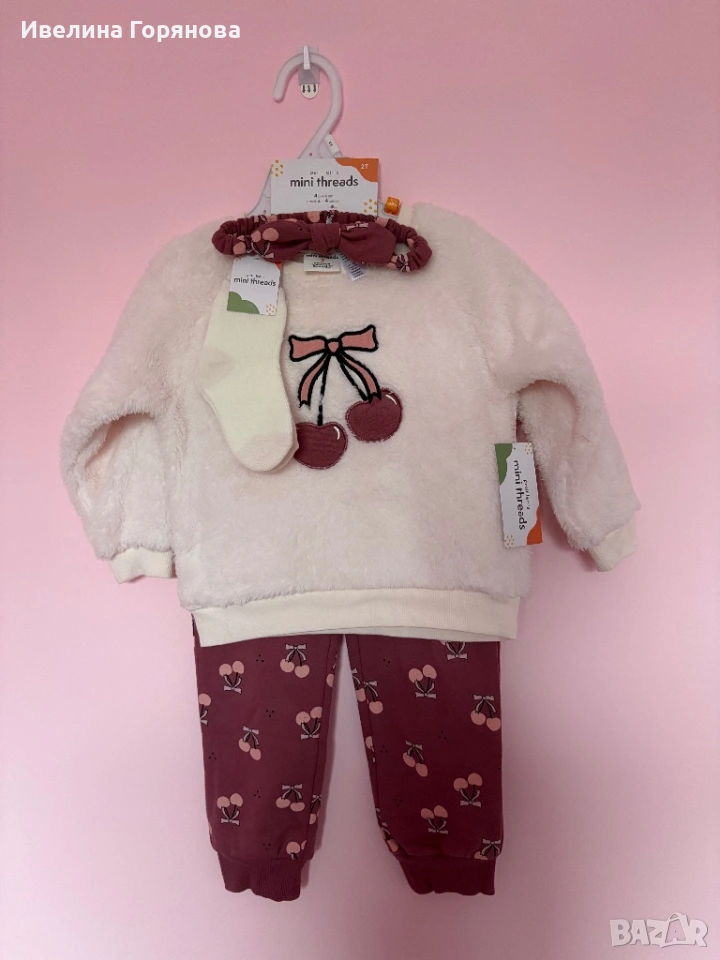 Детски комплект от 4 части р-р 98см. , снимка 1