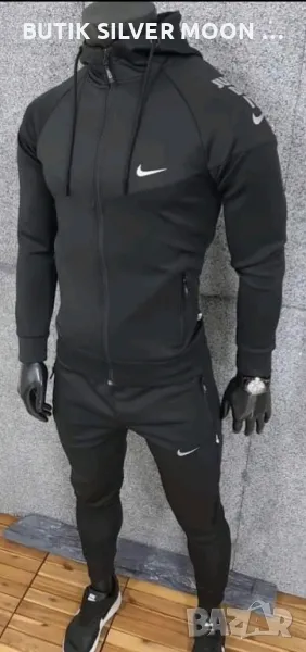 Мъжки Екипи ☄️ NIKE ARMANI , снимка 1