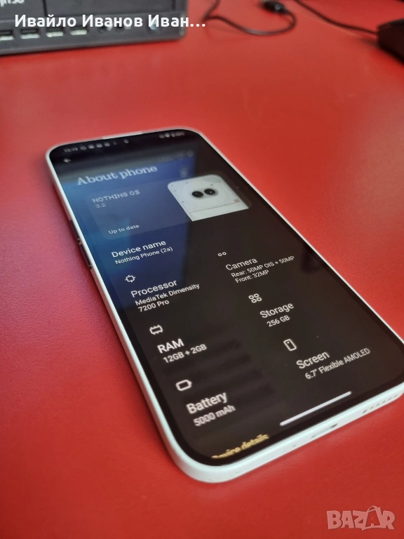 Nothing Phone (2a) - 12/256, снимка 1