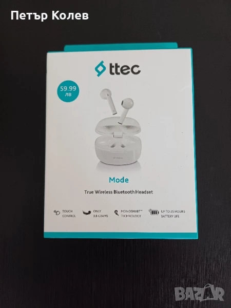 безжични слушалки, снимка 1