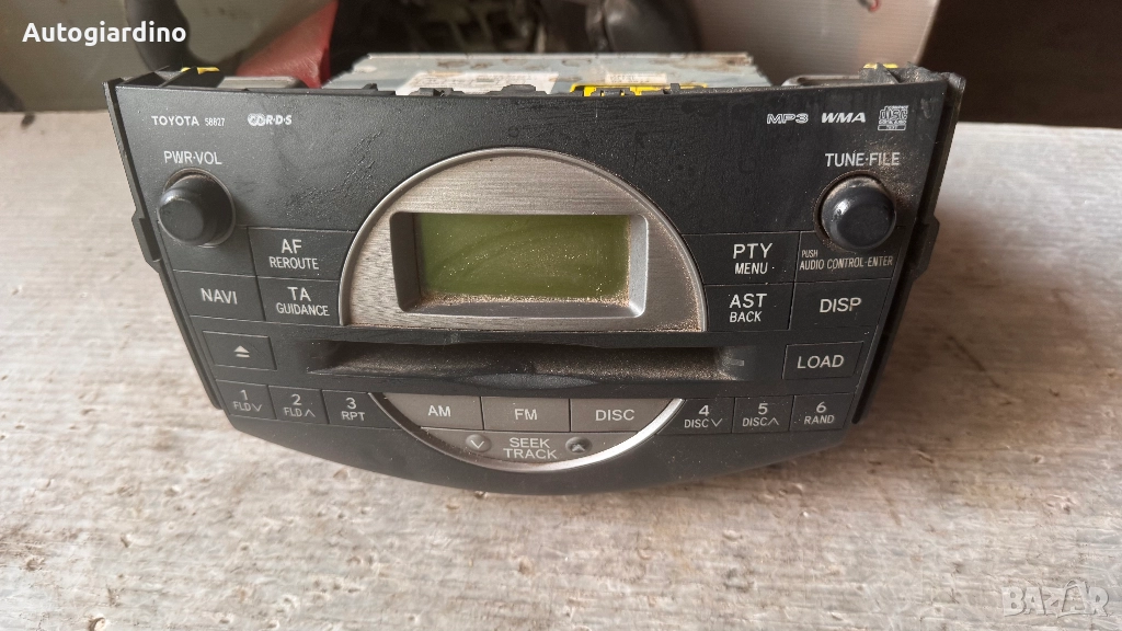 Оригинална Аудио / GPS и видео система за Toyota Rav4 - 86120-42221 / CQ-ET3872AJ, снимка 1