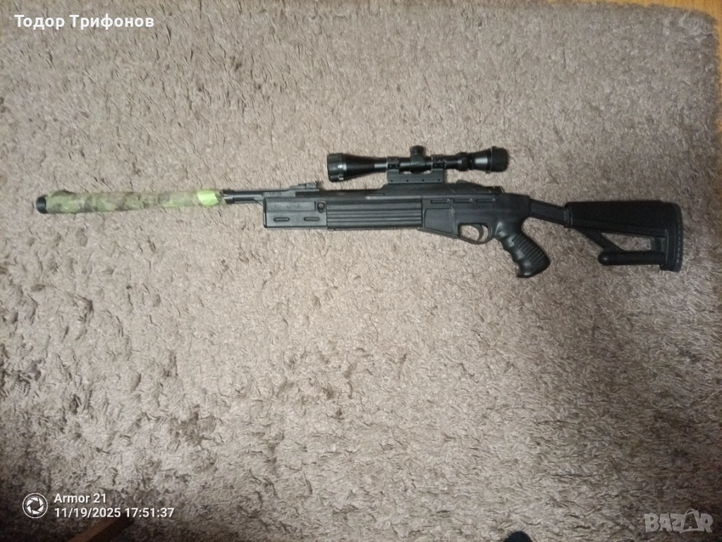 Въздушна пушка , снимка 1