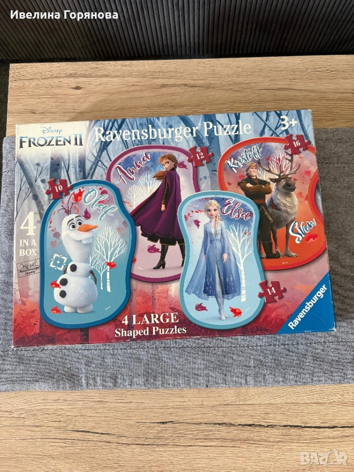 Детски пъзел 4в1 Frozen, снимка 1