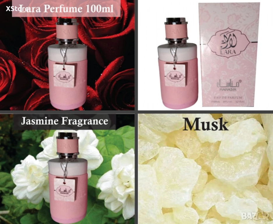 Дамски арабски парфюм Manasik Lara 100мл, снимка 1