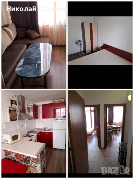 Двустаен Апартамент Слънчев Бряг , снимка 1