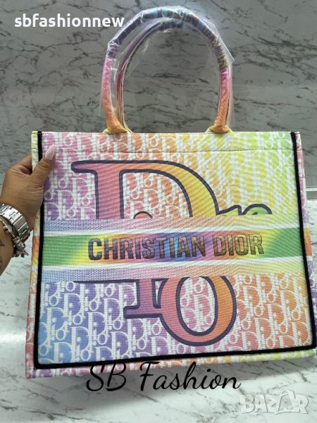 Christian Dior шарена чанта за плаж, снимка 1