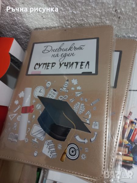 Налични -разпродажба на бележници 96 листа голям формат 10лв/брой, снимка 1