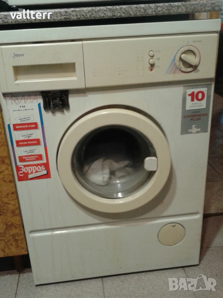 пералня зануси, снимка 1