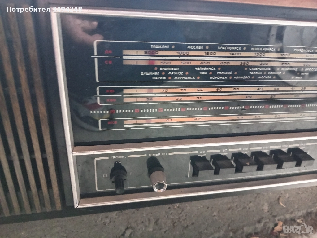 Радио грамофон Рекорд 314 , снимка 1