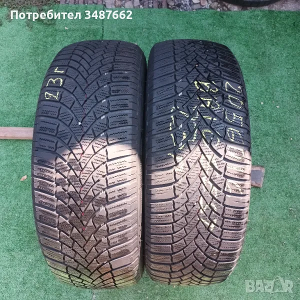 205 60 16 Bridgestone 2бр зимни дот 2023г , снимка 1