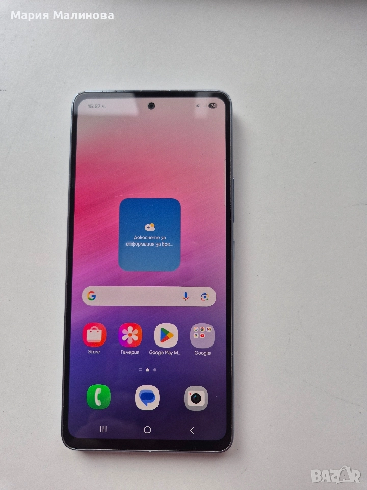 Samsung A53, 5G, 128GB, снимка 1