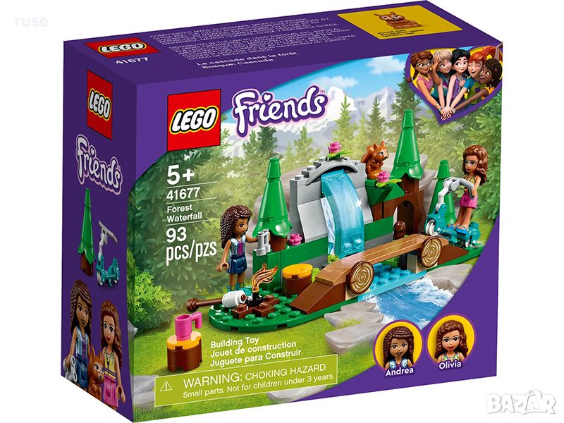 НОВИ! LEGO® Friends 41677  Горски водопад, снимка 1