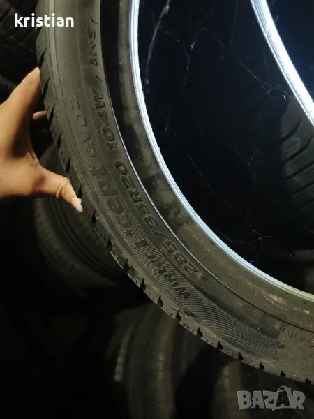 hankook 255 40 20 и 285 35 20, снимка 1