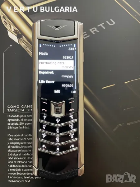 Vertu Signature 2017 , снимка 1