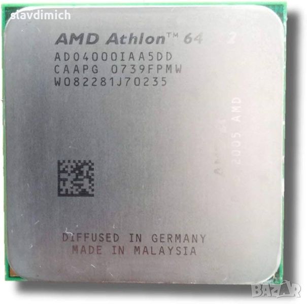 Продавам процесор CPU за лаптоп AMD Athlon 64 X2 ado4000iaa5dd   X2 4000+ Socket AM2 2.1 Ghz, снимка 1