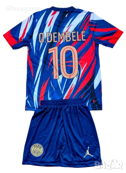 Детско - юношески футболен екип ПСЖ Дембеле PSG Dembele, снимка 1
