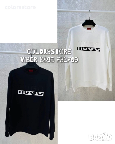 Мъжка блуза Hugo/IM68y, снимка 1