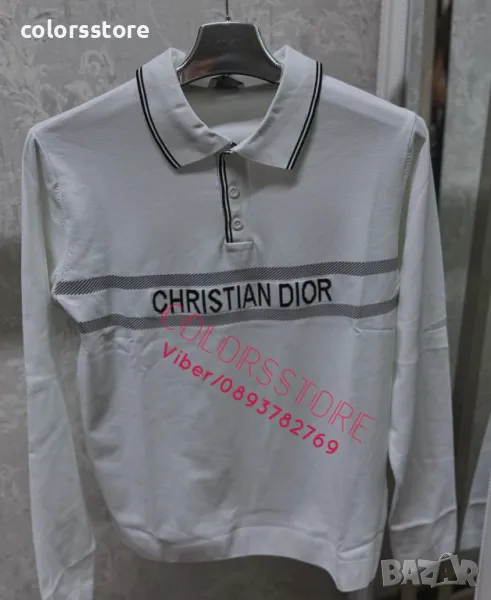 Мъжки пуловер Cristian Dior код BR114, снимка 1