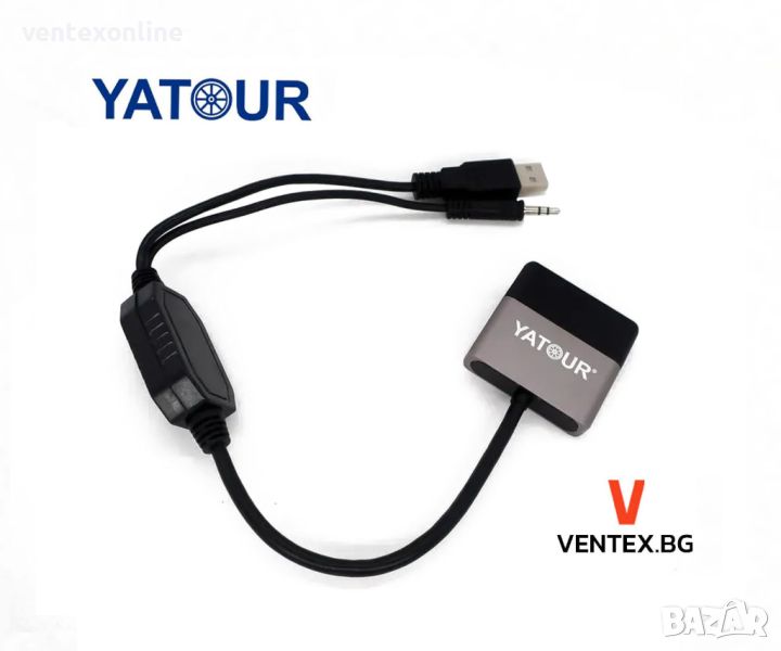 YATOUR Bluetooth 5.0 адаптер за BMW навигационна система ССС и СIС от 2008 до 2012 година, снимка 1