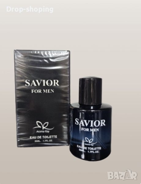 Парфюм Savior For Men Eau De Toilette 50ml  - 35лв!!!, снимка 1