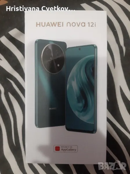  Huawei nova 12i, снимка 1