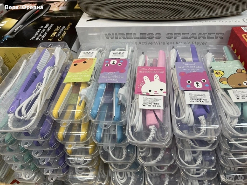 Преса за изправяне , снимка 1