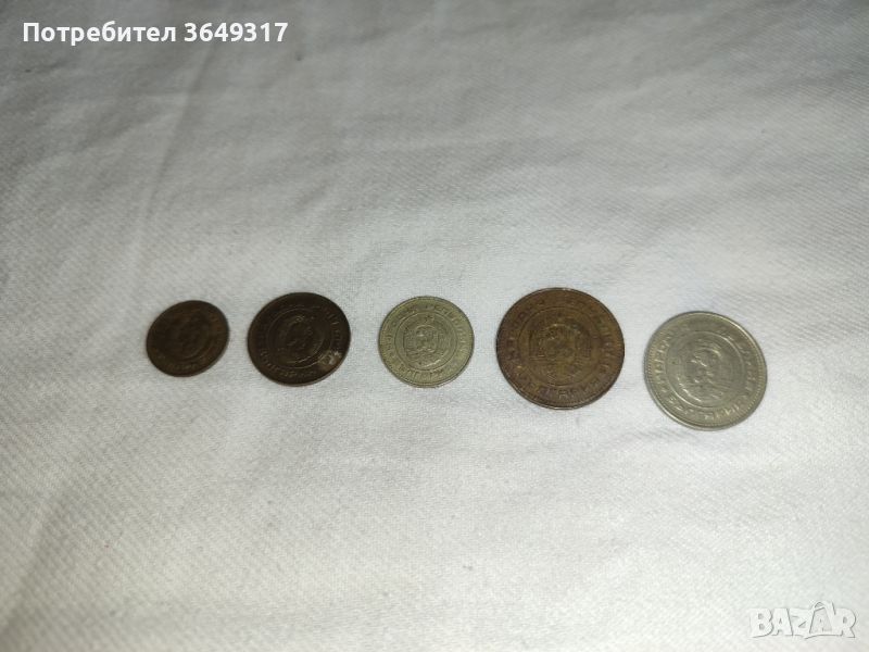 Монети 1,2,5,10 и 20 стотинки 1988, снимка 1